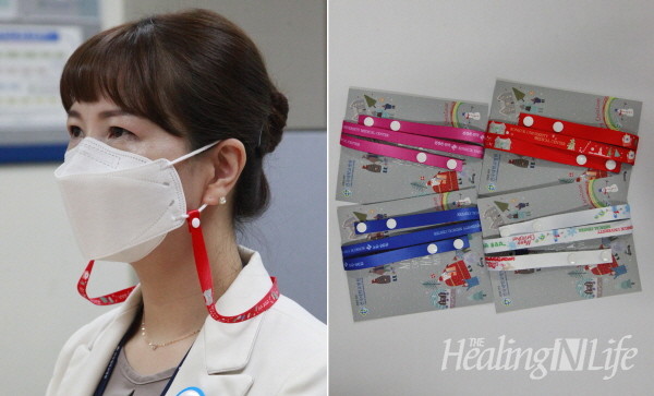 건국대병원이 환자와 직원들을 위해 마스크 스트랩을 제작해 배포했다.
