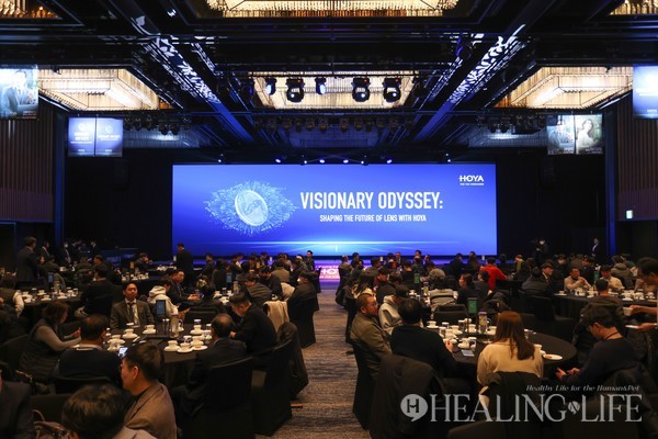 ▲ VISIONARY ODYSSEY: SHAPING THE FUTURE OF LENS WITH HOYA 행사장 전경
