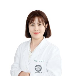 ▲ 경희대병원 피부과 안혜진 교수
